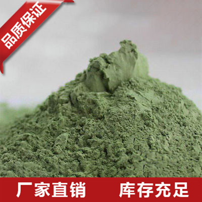 绿碳化硅微粉价格