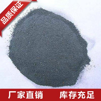 金属硅粉供应商
