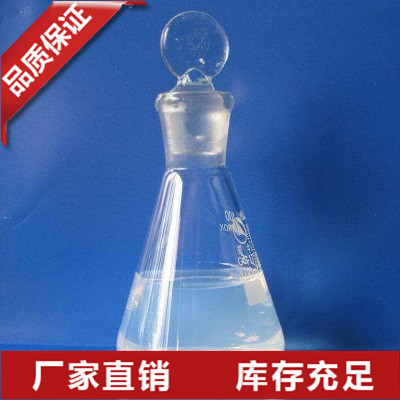 硅溶胶专用硅粉