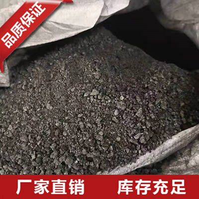 无水泡泥用焦粉