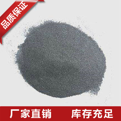金属硅粉生产厂家
