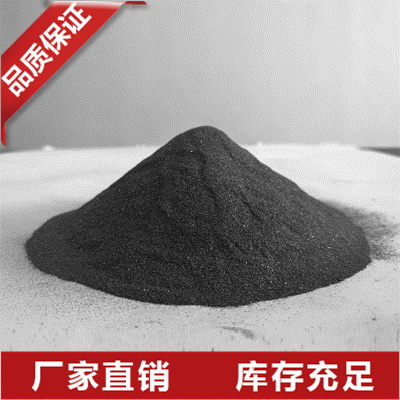 超细金属硅粉