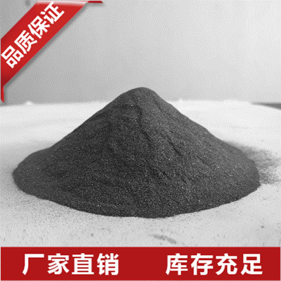 金属硅粉价格