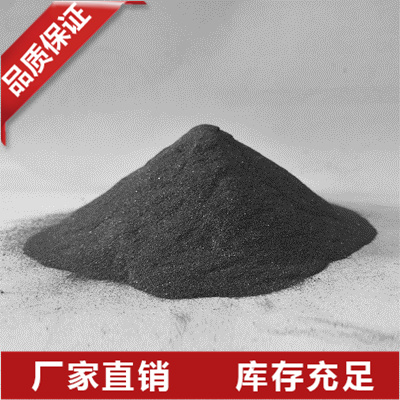 金属硅粉批发