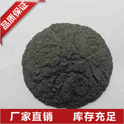 锂电负材硅