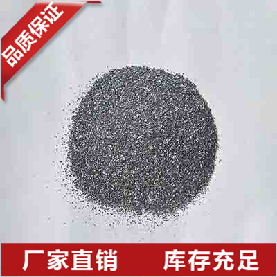 高纯硅粉