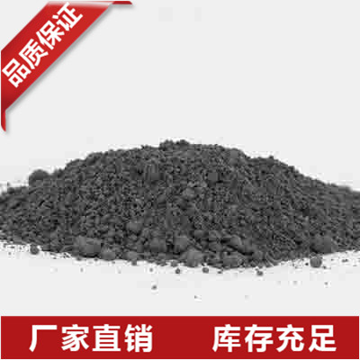 99.9%高纯硅粉